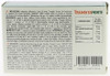 P-TRANSITA FT 30CPR - Foto 2 di 2