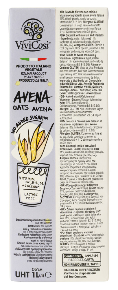 Bevanda Avena Vivicosi' - Foto 3