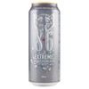 BIRRA 8.6 EXTREME - Foto 1 di 3