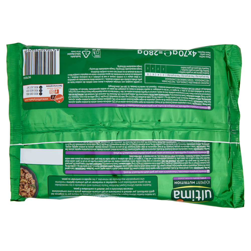 Ultima Cat Wet Expert Nutrition Tratto Urinario - Foto 3