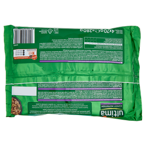 Ultima Cat Wet Expert Nutrition Tratto Urinario - Foto 3