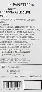 Focaccia Alle Olive Verdi - Foto 3