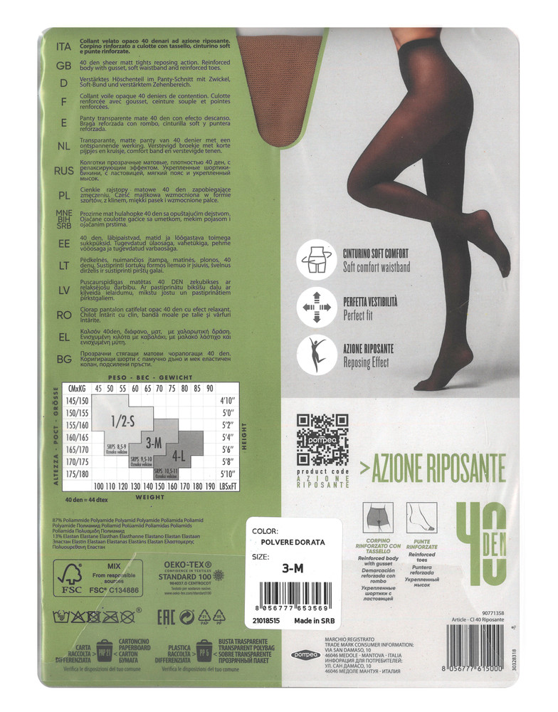 Collant Riposante Tg 3 Polvere Dorata 40 Denari Pompea - Foto 2