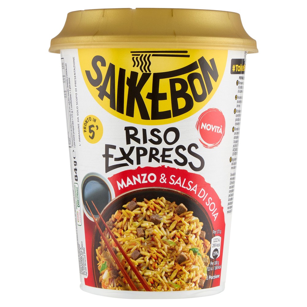 Riso Istantaneo Express Manzo E Salsa Di Soia Saikebon - Foto 1