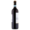 Bardolino Doc Corte Servaia