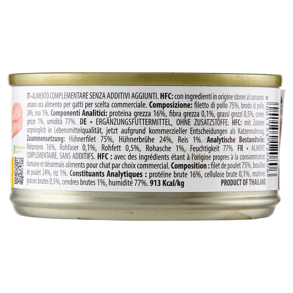 Alimento Umido Per Gatti Filetto Di Pollo Natural