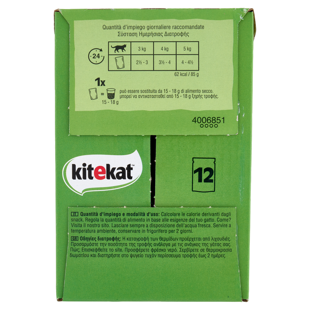 Kitekat Simpatica Canaglia 12x85g - Foto 2