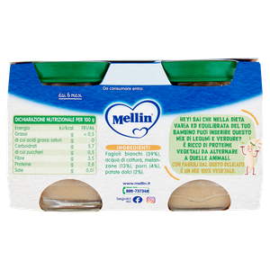 Mellin Omogeneizzato Fagioli Bianchi/Melanzane - Foto 3