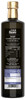 Olio Extra Vergine Di Oliva Dop Col Di Fiore