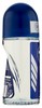 Deodorante Roll On Uomo Cool Kick Nivea