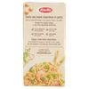 BARILLA CASARECCE CECI - Foto 3 di 3