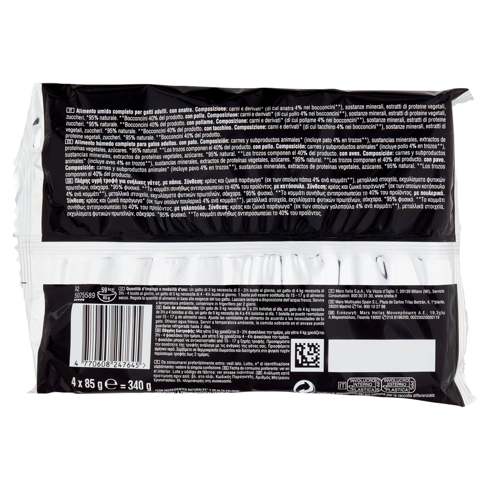 Sheba Selezione Cibo Umido Per Gatti Adulti, Carne 4x85g - Foto 3
