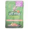 ULTIMA CAT WET ST.SAL - Foto 1 di 3