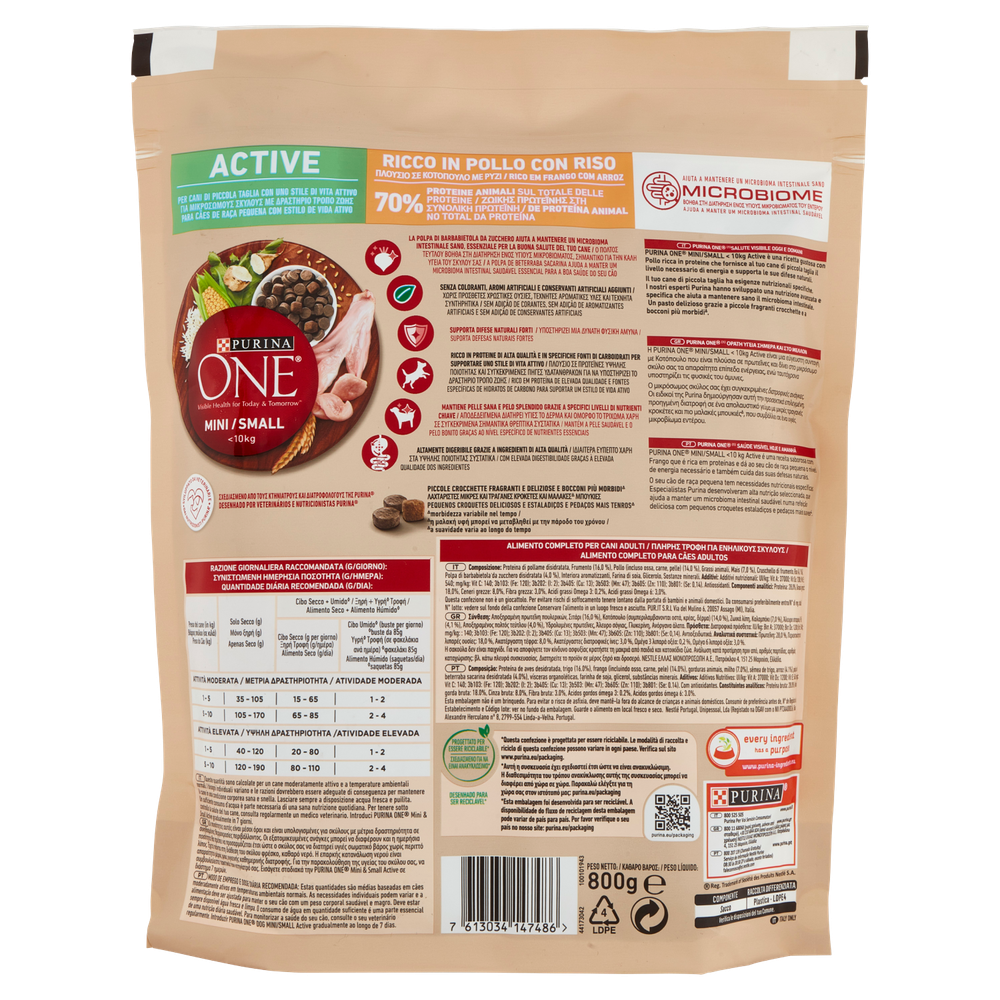Alimento Secco Per Cani Active One - Foto 3