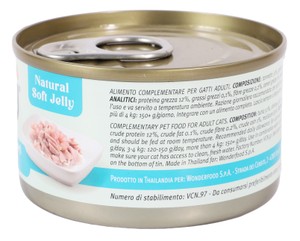 Alimento Umido Gatti Tonnetto Con Gambero Natu' - Foto 3