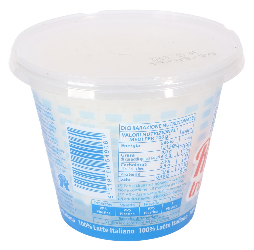 Ricotta Fresca Caseificio Pini - Foto 3