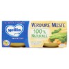 MELLIN OMO VERD.MIX X2 - Foto 1 di 3