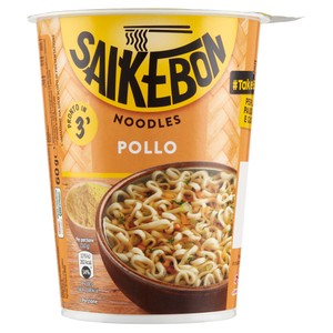 Noodles Di Pollo E Verdure Saikebon - Foto 1