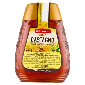 Miele Castagno Squeezer Bennet - Foto 1