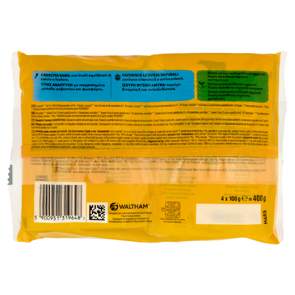 Pedigree Pouch Junior Gelatina 4x100g - Foto 3