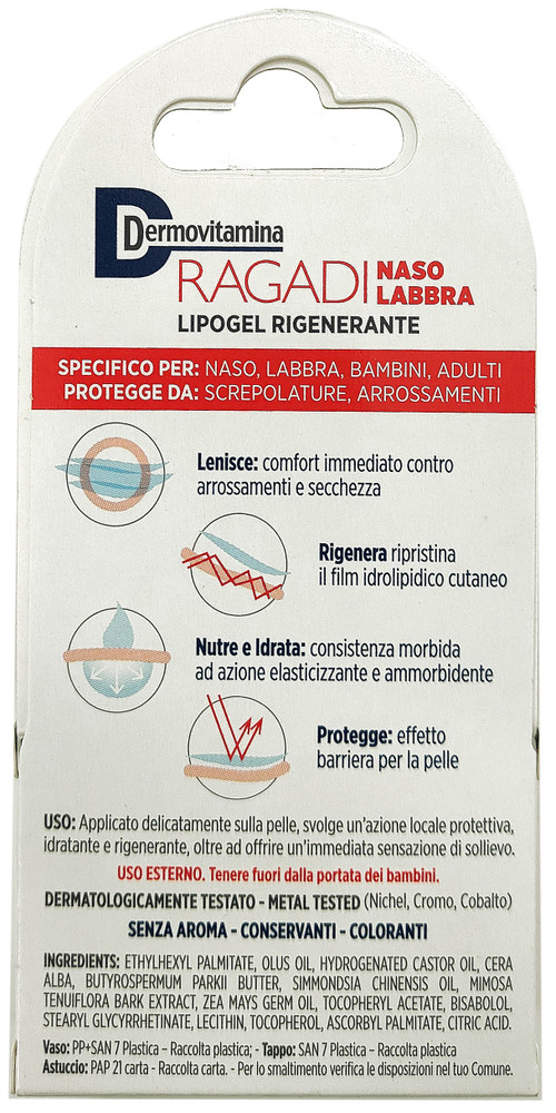 Lipogel Naso/Labbra Ragadi Dermovitamina - Foto 2