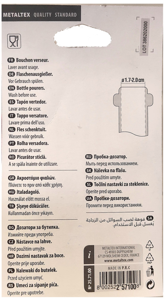 2 Tappi Dosatore - Foto 2