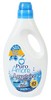 Detersivo Lavatrice Igienizzante Blu Puro Amore 45 Lavaggi