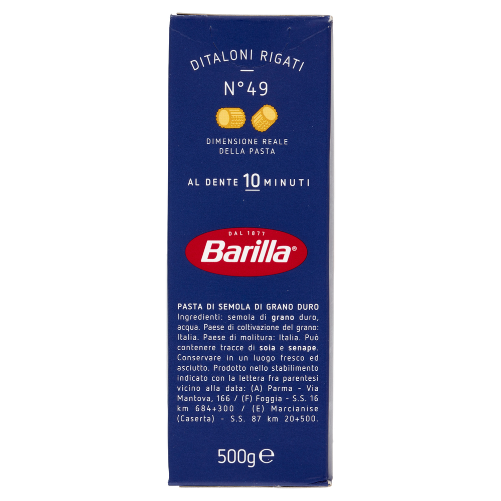 Pasta Ditaloni Rigati N.49 100% Grano Italiano Barilla - Foto 2
