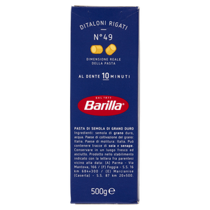 Pasta Ditaloni Rigati N.49 100% Grano Italiano Barilla - Foto 2