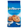 BOUNTY COOKIES - Foto 1 di 3