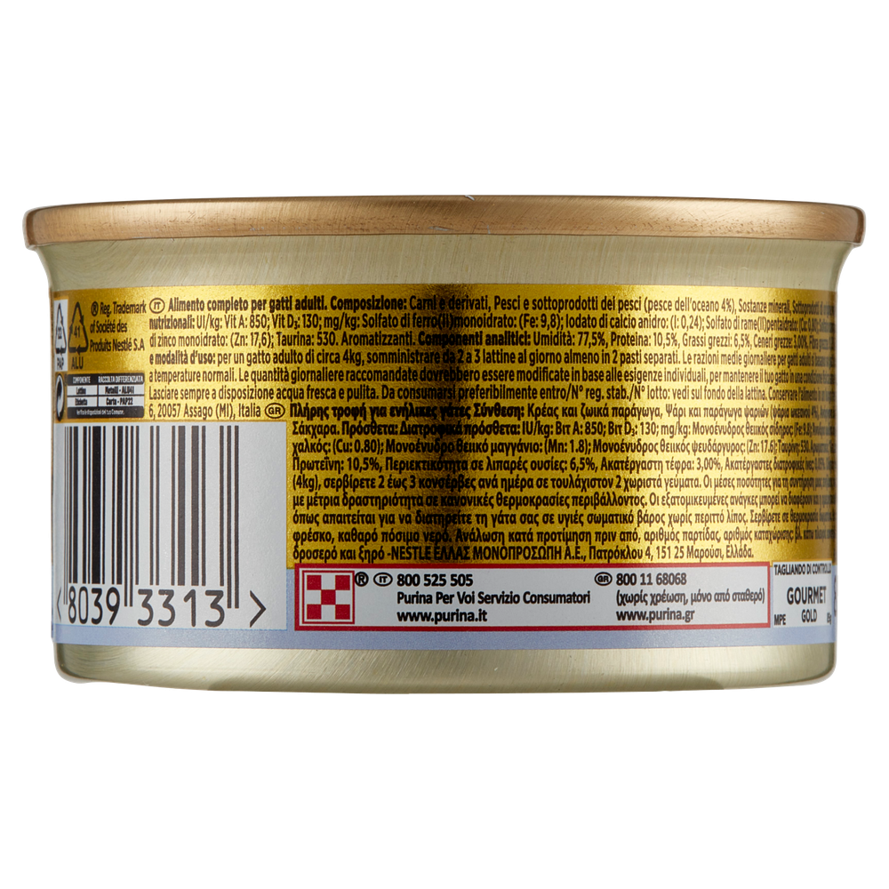 Alimento Umido Per Gatti Con Pesce Gourmet Gold - Foto 3