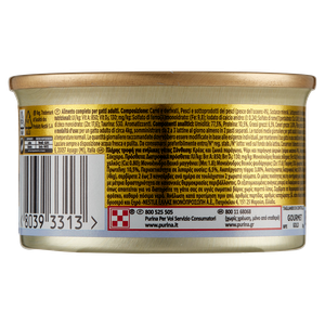 Alimento Umido Per Gatti Con Pesce Gourmet Gold - Foto 3