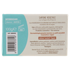 SAPONE SOL.ARGAN BENN. - Foto 3 di 3