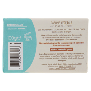 Sapone Vegetale Con Argan Bennet Cosmesi Naturale Bio - Foto 3