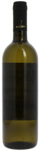 Vino Bianco Martellozzo Santa Maria - Foto 2