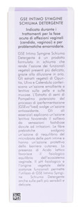 Gse Intimo Schiuma Detergente - Foto 3