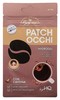 Patch Occhi Caffe' Barbx