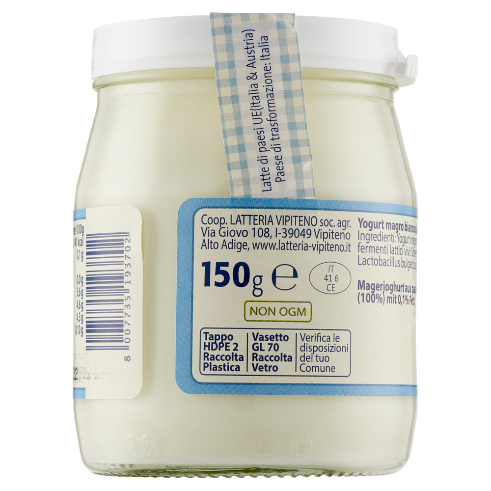 Sterzing Vipiteno Yogurt Magro Bianco 400 G 