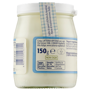 Alpenyogurt Magro Vipiteno - Foto 3