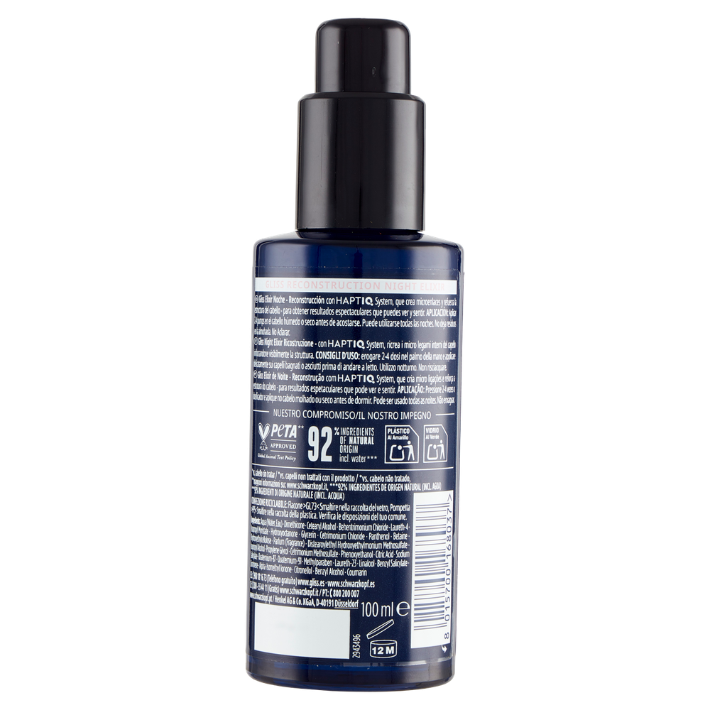Trattamento Capelli Night Elisir Miracle Gliss - Foto 3