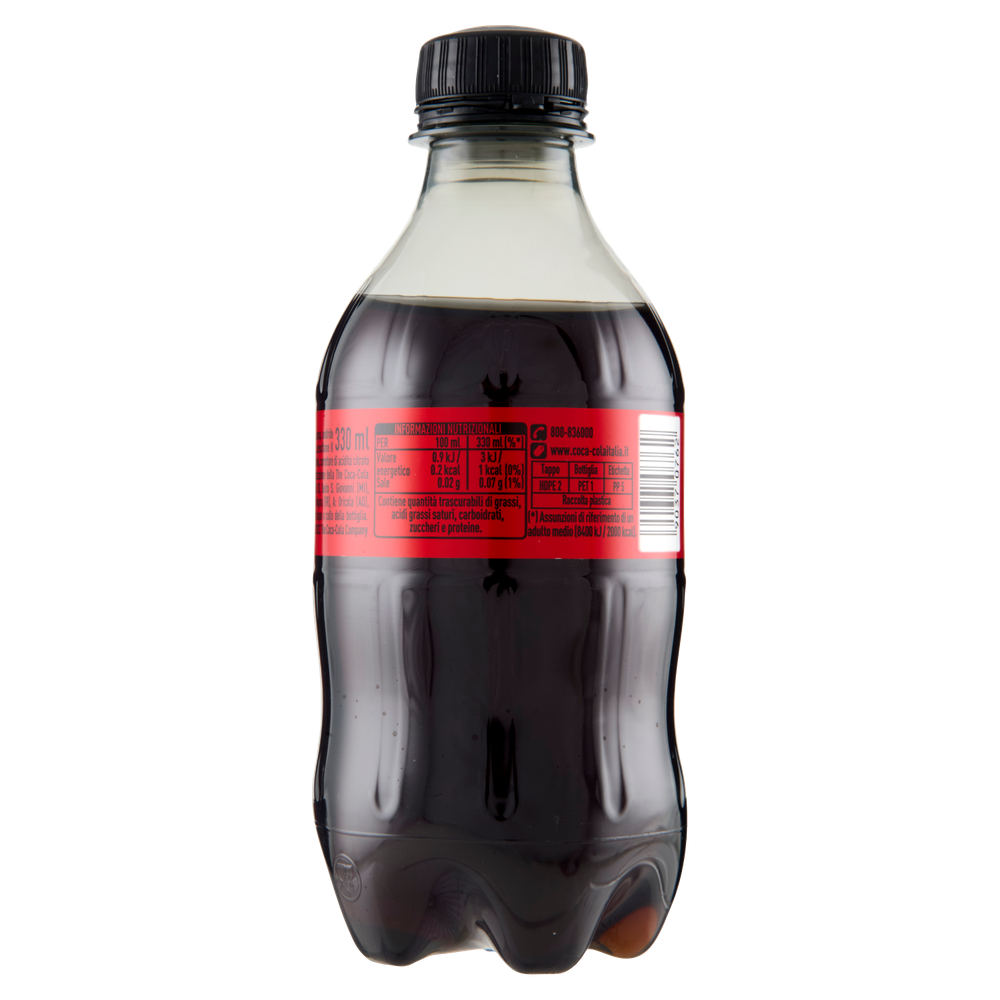 Coca Cola Zero Pet - Foto 3