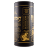 Whisky Aberfeldy Latta