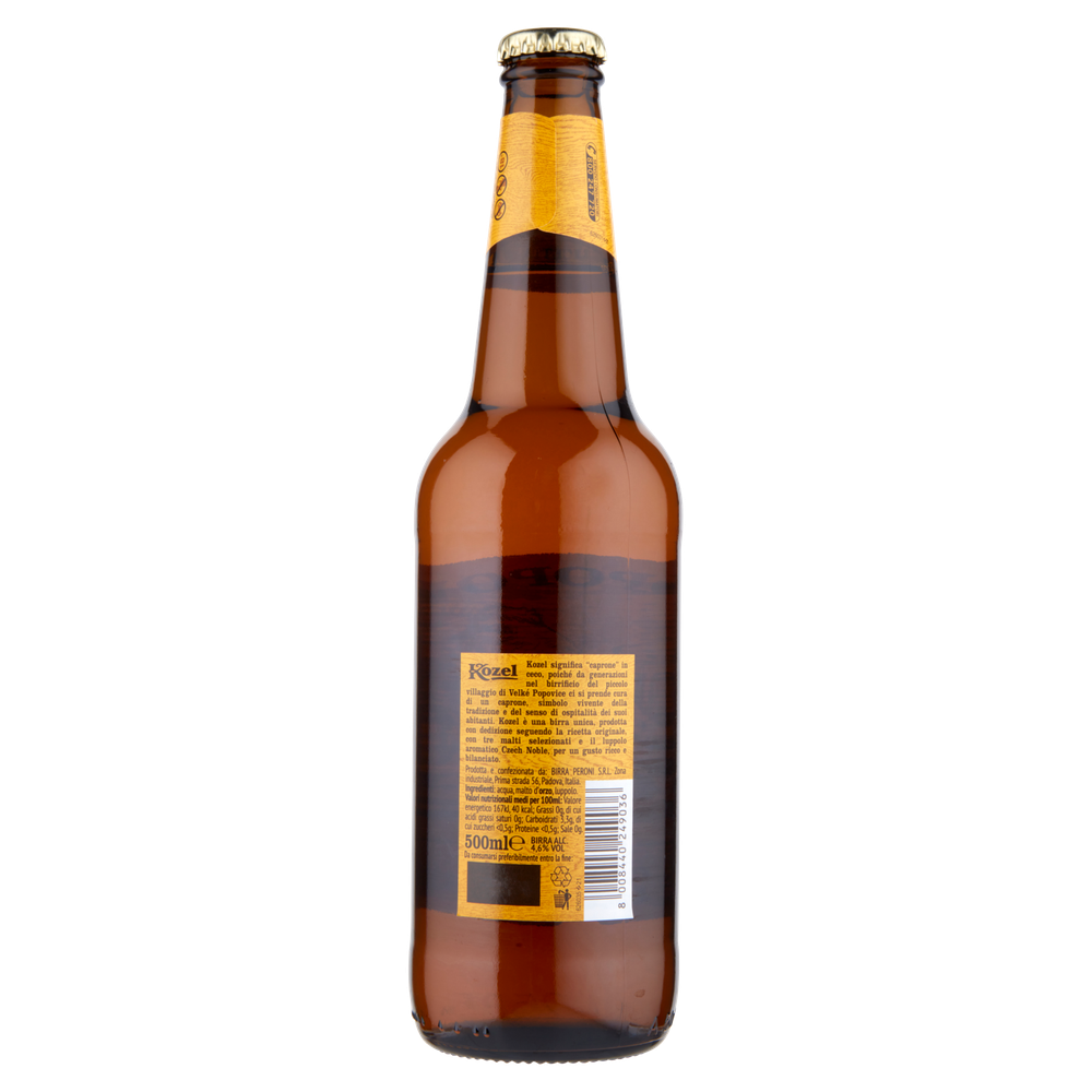 Birra Premium Lager Kozel - Foto 3