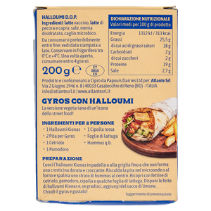 Kionas Halloumi Formaggio Dop - Foto 3