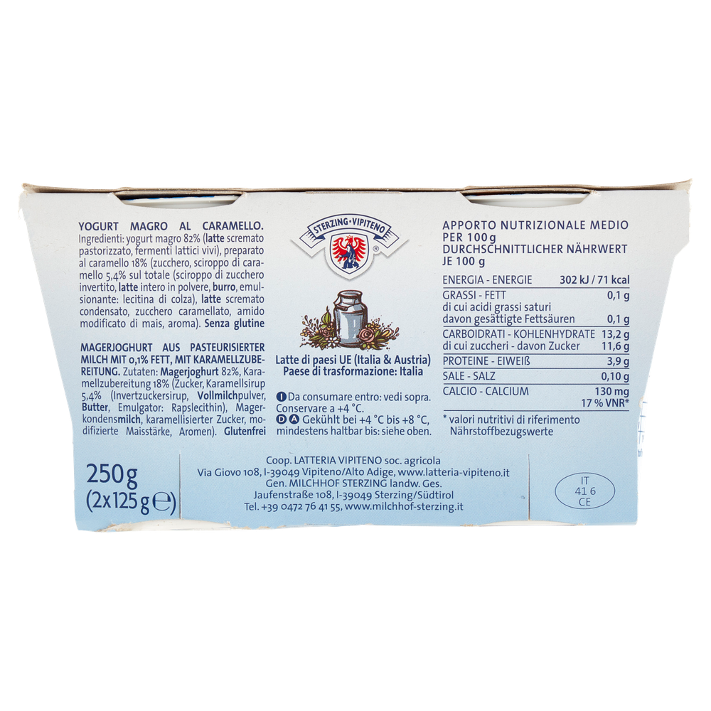 2 Yogurt Magro 0,1% Caramello Vipiteno - Foto 3