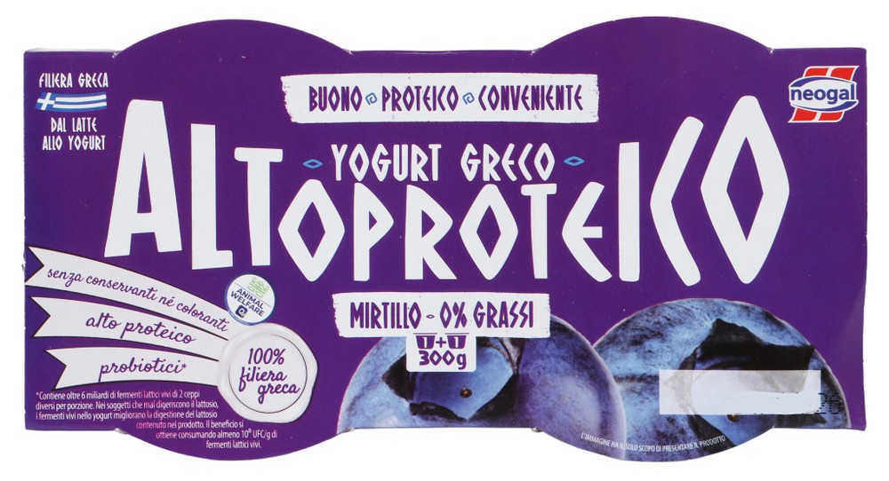 Yogurt Greco Alto Proteico Mirtillo 0% X2 Neogal - Foto 1