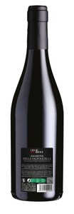 Amarone Della Valpolicella Docg Moscheta Nera - Foto 2