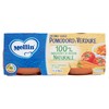 MELLIN SUGO POM/VERDUR