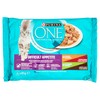 ONE JUN.GAT.APP.DIFFX4 - Foto 1 di 3