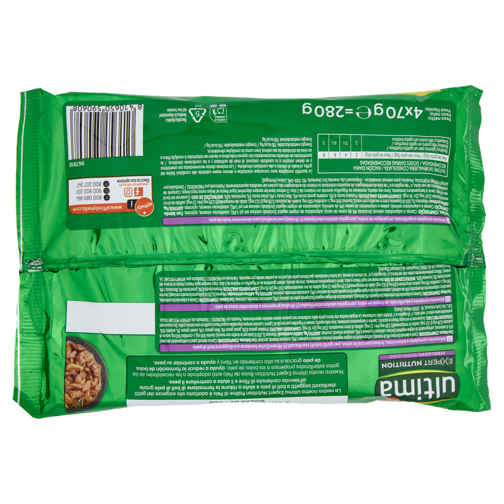 Alimento Umido Gatti Nutrition Hairball Ultima Expert - Foto 3